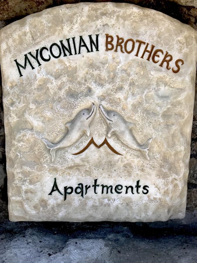 Myconian Brothers Áno Merá Exterior foto